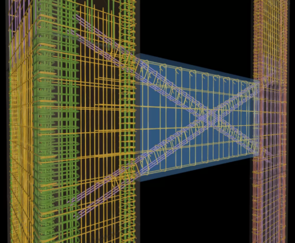 StruBIM Shear Walls | StruBIM Coupling Beams